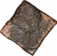 Punch Marked Copper Karshapana Coin of Vidarbha Janapada.