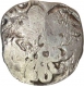 Archaic Punch Marked Silver coin of Late Kosala series.