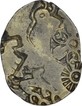 Punch Marked Silver coin of Magadha Janapada.