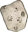 Punch Marked Silver Krashapana Coin of Maghada Janapada.