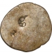 Punch Marked Silver Karshapana  Coin of Magadha Janapada.