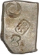 Punch Marked Silver Karshapana Coin of Maurya Dynasty.