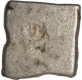 Punch marked Silver Karshapana Coin of Mathura Region of post Muryas.