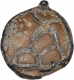 Mauryan Cast Copper Coin of Vidarbha Region