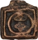 Mauryan Cast Copper Karshapana Coin of Vidarbha Region.