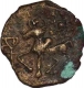 Cast Copper Coin of Kaushambi Region.