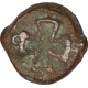 Copper Coins of Maurya Dynasty.