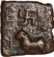 Square Copper Coin of Satakarni I of Nashik Region of Satavahana Dynasty.