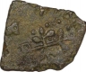 Copper Coin of Satkarni I of Satavahana Dynasty.