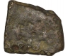 Copper Coin of Satkarni I of Satavahana Dynasty.