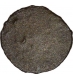 Potin Coin of Yajna Satkarni of Banvasi Region of Satavahana Dynasty.