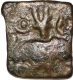 Copper Coin of Bhadravati of City State.