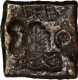 Copper Coin of City State of Eran.