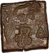 Copper Coin of City State of Eran.