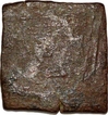 Copper Coin of City State of Eran.