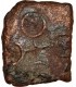 Copper Coin of City State of Ujjaini.