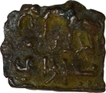 Copper Coin of Post Mauryan Sunga Dynasty.