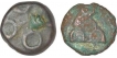 Copper Coins of Sunga Kingdom and City State of Ujjaini.