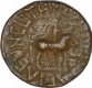 Copper Tetradrachma Coin  of Vima Takto of Kushan Dynasty.