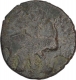 Copper Coin of Bhima Varman of Kaushambhi Region of Magh Dynasty.