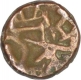 Copper Coin of Ganapathi Naga of Nagas of Padmavati.