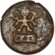 Copper Quarter  Karshapana Coin of Vishnumitra of Panchalas of Ahichhatra.