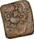 Lead Coin of Kumaragupta I of Gupta Empire.