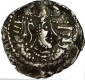 Silver Drachma Coin of Indo Sassanians.