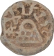 Lead Coin of Chutukulananda of Anandas of Karwar.