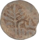 Lead Coin of Chutukulananda of Anandas of Karwar.