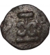 Fractional Lead Coin of Chutus of Banvasi.