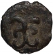 Lead Coin of Chutus of Banavasi