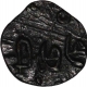 Potin Coin of Kadambas of Banavasi.