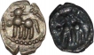 Silver Tara Coin of Devaraya I of Vijayanagara Empire.