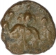 Copper One Fourth Jital Coin of Sadashivaraya of Vijayanagar Empire.