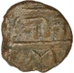 Copper One Fourth Jital Coin of Sadashivaraya of Vijayanagar Empire.