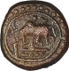 Copper Kasu Coin of Tirumalaraya of Vijayanagar Empire.