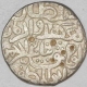 Silver Tanka Coin of Taj ud din Firuz Shah of Ahsanabad Mint of Bahmani Sultanate.