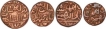 Copper Gani Coins of Ala ud din Ahammad Shah II of Bahamani Sultanate.