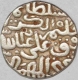 Silver Tanka Coin of Ala ud din Ahmad Shah II of Out of Flan Mint of Bahamani Sultanate.