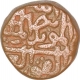 Copper Gani  Coin of Wali Allah Shah of Bahamani Sultanate.