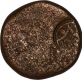 Copper Gani Coin of Amir Barid Shah I of Bidar Sultanate.