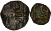 Copper Fulus Coins of Ali Adil Shah I of Bijapur Sultanate.