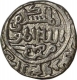 Billon Tanka  Coin of Muhammad Bin Tughluq  of Delhi Sultanate.