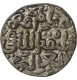 Billon Tanka  Coin of Muhammad Bin Tughluq  of Delhi Sultanate.