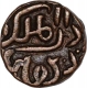 Copper Falus Coin  of Firuz Shah Tughluq of Dar ul Mulk Delhi mint of Delhi Sultanate.