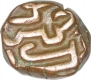 Copper Quarter Tanka Coin of Sikander Shah Lodi of Delhi Sultanate.