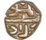 Copper Quarter Tanka Coin of Sikander Shah Lodi of Delhi Sultanate.