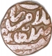 Copper Half Paisa Coin of Islam Shah Suri of Suri Dynasty of Dehli Sultanate.