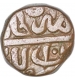 Copper Half Paisa Coin of Islam Shah Suri of Suri Dynasty of Dehli Sultanate.